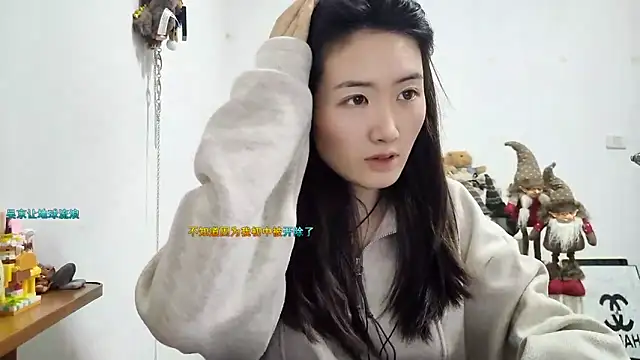 Moonlight-23 online show from December 20, 12:56 pm