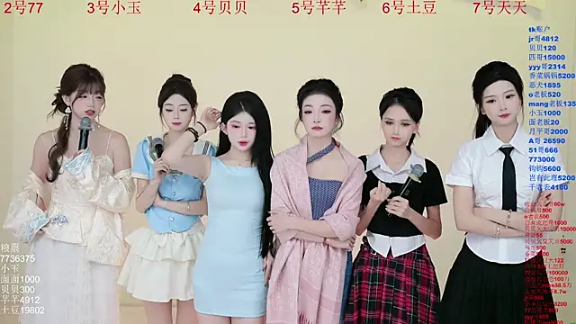 Hot-dance520 online show from October 29, 2:47 am