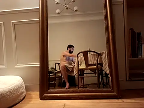 Big Bi Cub online show from May 14, 11:11 pm