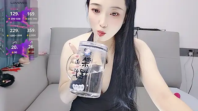 Snapshot of Yemao_0 chatting on November 27, 9:06 pm Yemao 0 online show from November 27, 9:06 pm