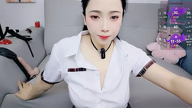 Snapshot of Yemao_0 chatting on December 13, 9:09 pm Yemao 0 online show from December 13, 9:09 pm