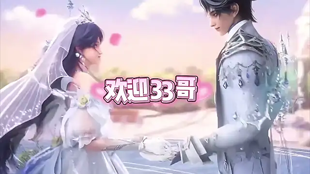 cdyyds001 online show from October 26, 7:31 pm