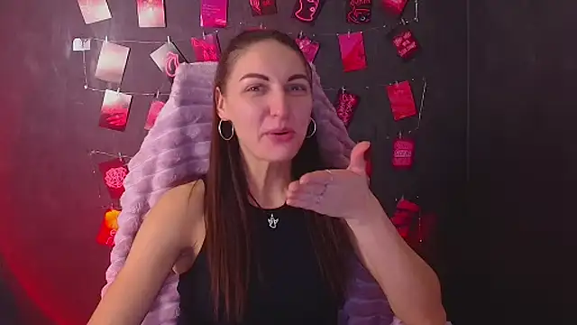 Aurora Loveu online show from December 19, 10:50 pm