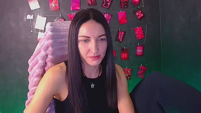 Aurora Loveu online show from January 7, 1:24 pm