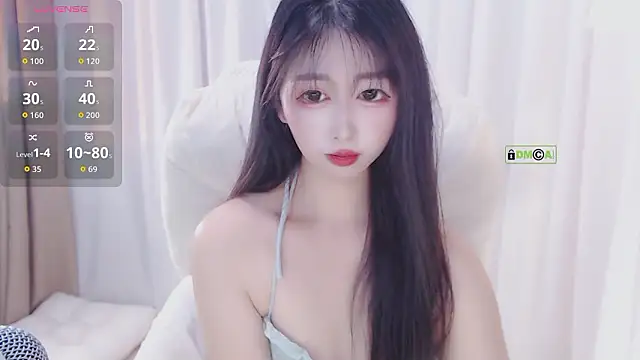 beibei11 online show from February 6, 6:44 pm