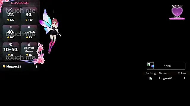 Ice Princess  online show from September 26, 4:49 am