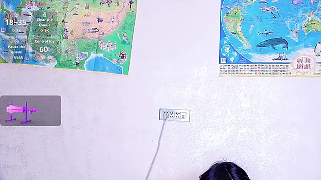 Solsken  online show from January 10, 10:03 pm