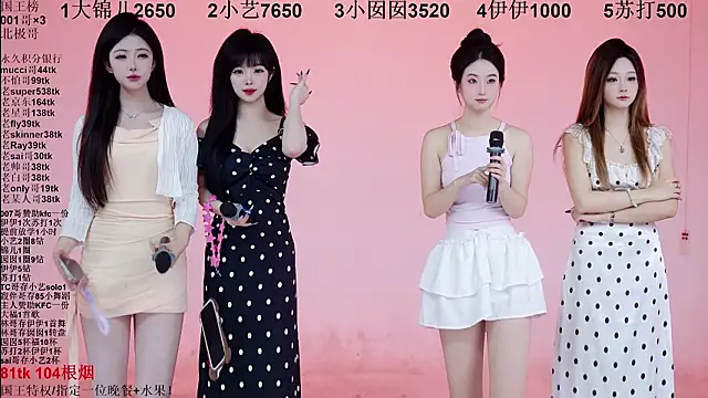 1X-one online show from January 17, 4:17 am