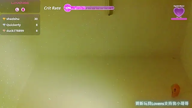 XLJjjjjjjjjjj online show from November 17, 10:54 am