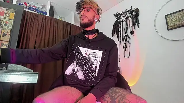 dex 55 online show from March 12, 1:12 am