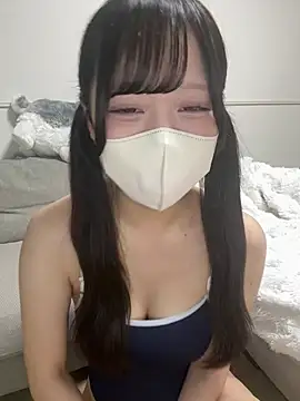 neko ha chan online show from June 8, 10:04 am