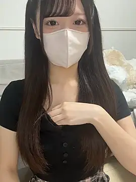 neko ha chan online show from August 5, 9:01 am