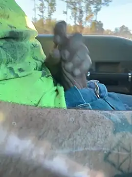 PervertedPanda online show from January 15, 8:56 pm