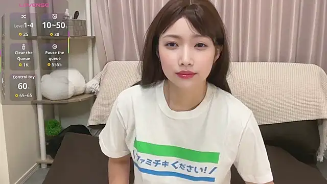 Ruu-chaaan online show from December 3, 3:25 am