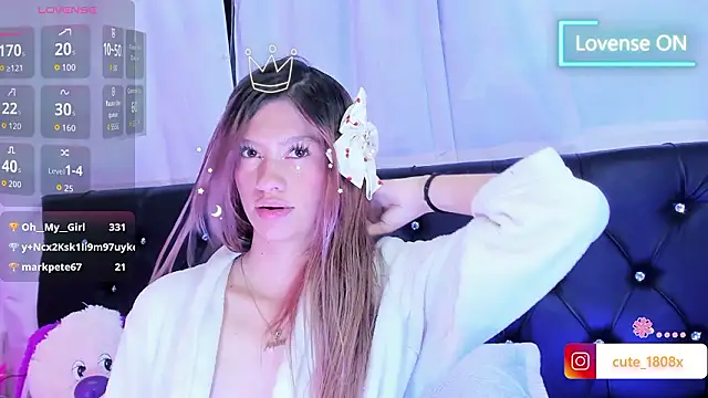 Snapshot of Sofiia_cute_ chatting on February 12, 11:49 am Sofiia cute online show from February 12, 11:49 am