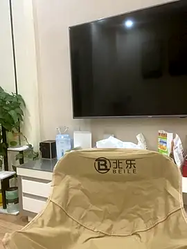 Mier-cn online show from September 20, 1:45 pm