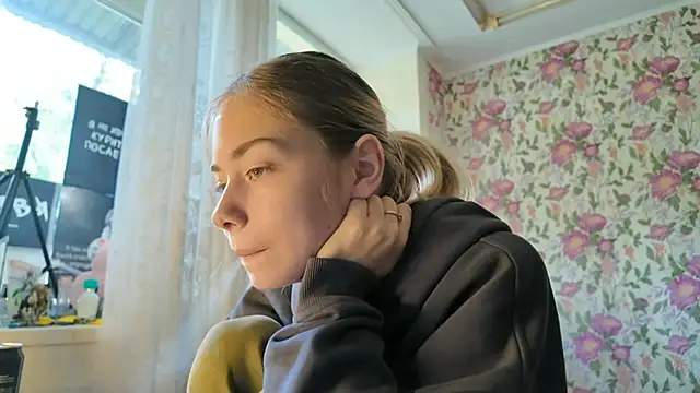 Witching Moon online show from September 19, 7:54 am