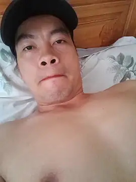 Snapshot of quoc85 chatting on May 5, 6:54 am quoc85 online show from May 5, 6:54 am