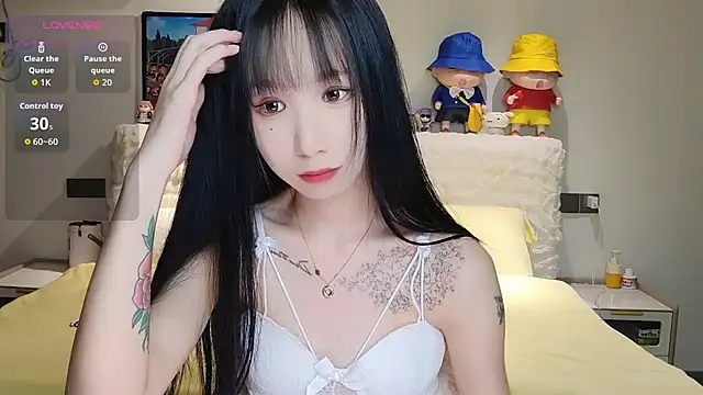 Snapshot of M-OTT_ chatting on November 6, 12:33 am M-OTT online show from November 6, 12:33 am