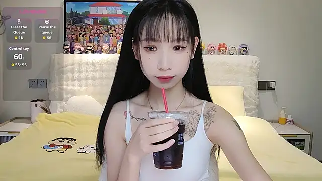 Snapshot of M-OTT_ chatting on November 12, 12:44 am M-OTT online show from November 12, 12:44 am