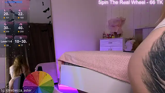 RebeccaAster online show from November 14, 3:33 pm