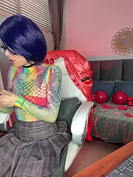 Esmeralda CO online show from February 14, 1:19 pm