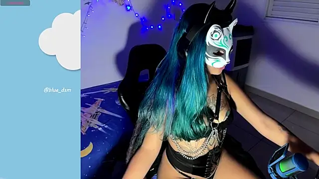 bluesubmissive online show from June 4, 5:35 am