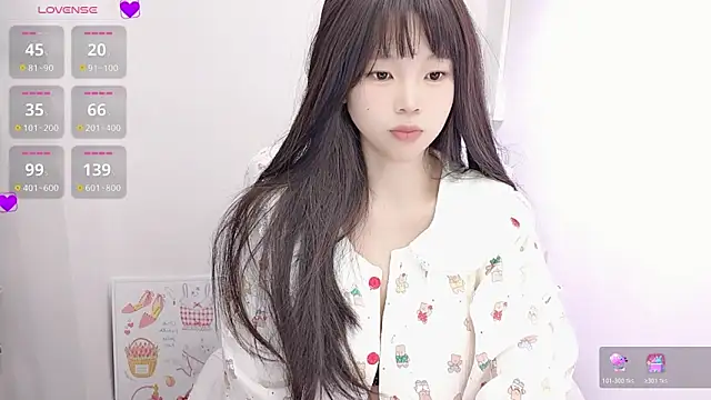 Snapshot of 9aunatiis chatting on November 9, 2:59 pm 9aunatiis online show from November 9, 2:59 pm