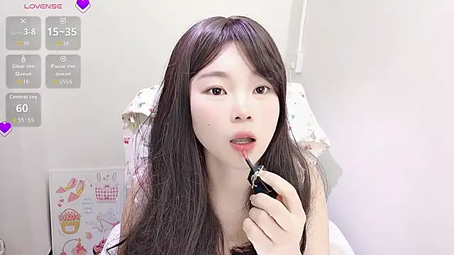 Snapshot of 9aunatiis chatting on November 22, 6:40 pm 9aunatiis online show from November 22, 6:40 pm