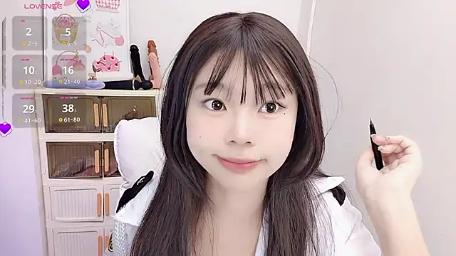 Snapshot of 9aunatiis chatting on November 29, 5:49 pm 9aunatiis online show from November 29, 5:49 pm