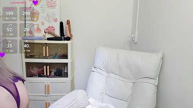 Snapshot of 9aunatiis chatting on December 15, 6:23 pm 9aunatiis online show from December 15, 6:23 pm