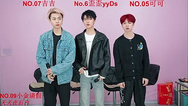 Beautifulboys-777 online show from November 1, 11:12 am