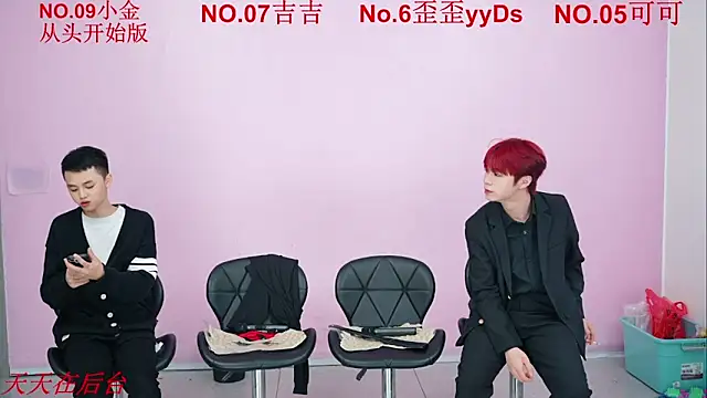 Beautifulboys-777 online show from November 10, 12:15 pm