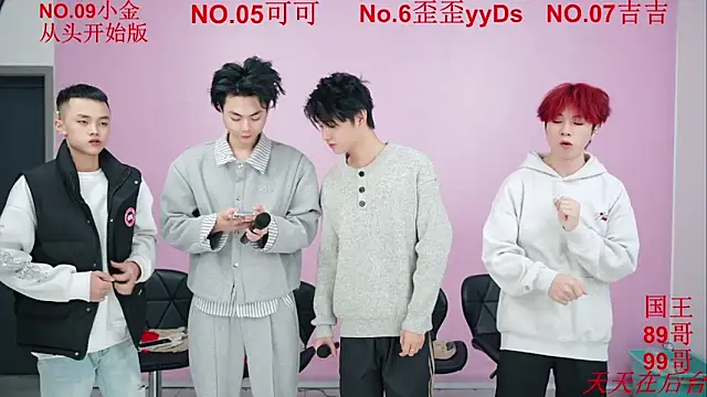 Beautifulboys-777 online show from November 17, 12:00 pm