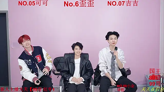 Beautifulboys-777 online show from November 24, 11:54 am