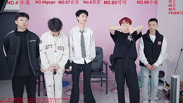 Beautifulboys-777 online show from December 14, 11:26 am