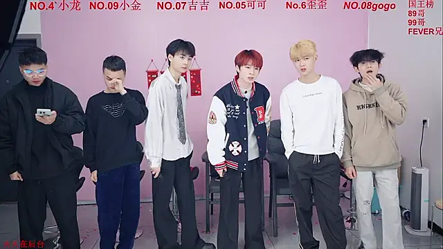 Beautifulboys-777 online show from January 9, 11:35 am