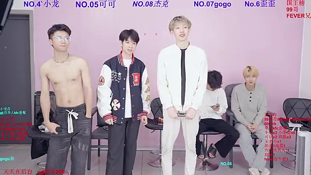 Beautifulboys-777 online show from March 5, 12:34 pm