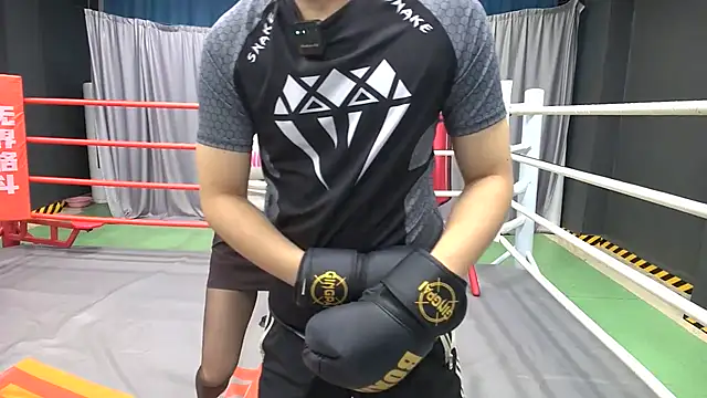 wujiegedou1234 online show from September 14, 6:23 am