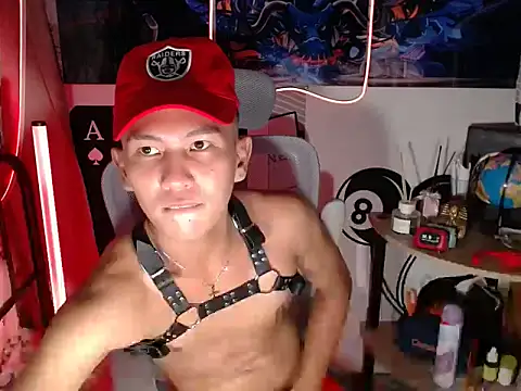 Snapshot of RalfAsian25 chatting on February 17, 5:19 pm RalfAsian25 online show from February 17, 5:19 pm