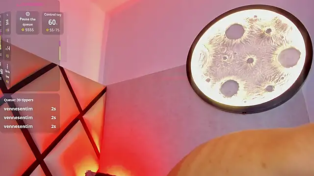 venus-03 online show from November 23, 3:34 pm