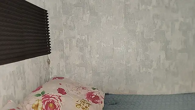 Snapshot of LiaVibes chatting on February 5, 6:18 am LiaVibes online show from February 5, 6:18 am