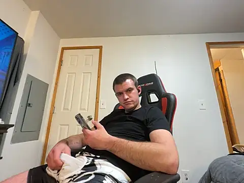 Snapshot of cumitted chatting on January 6, 5:55 am cumitted online show from January 6, 5:55 am