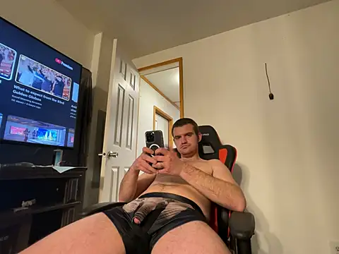 Snapshot of cumitted chatting on January 12, 12:38 am cumitted online show from January 12, 12:38 am