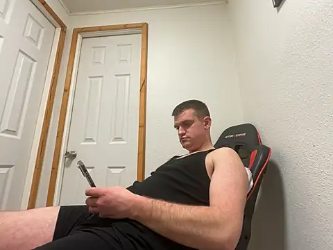 Snapshot of cumitted chatting on February 1, 9:30 am cumitted online show from February 1, 9:30 am