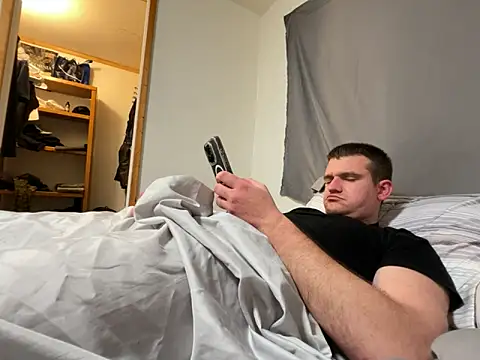 Snapshot of cumitted chatting on February 11, 12:32 pm cumitted online show from February 11, 12:32 pm