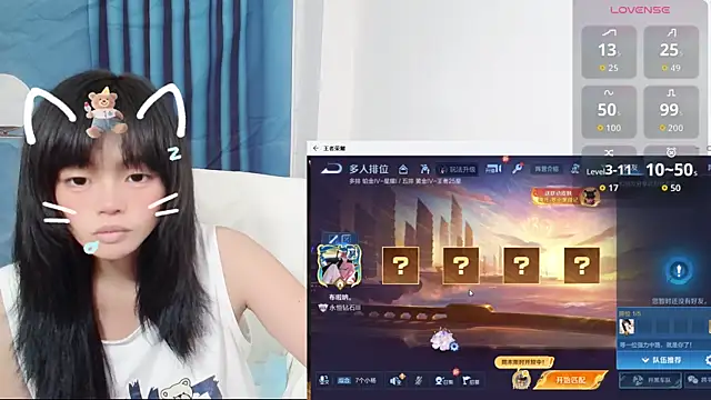 Duolamei online show from September 14, 11:42 am