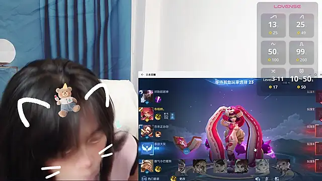 Duolamei online show from September 30, 12:21 pm