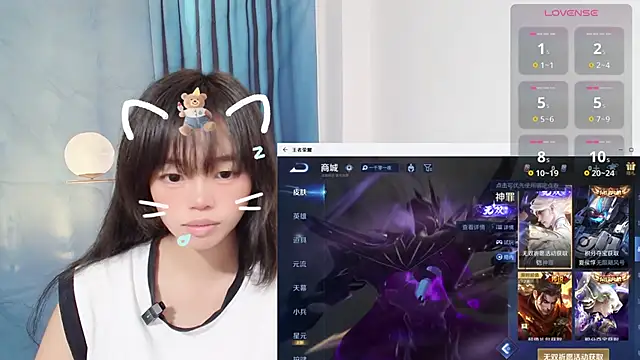 Duolamei online show from October 10, 3:27 am