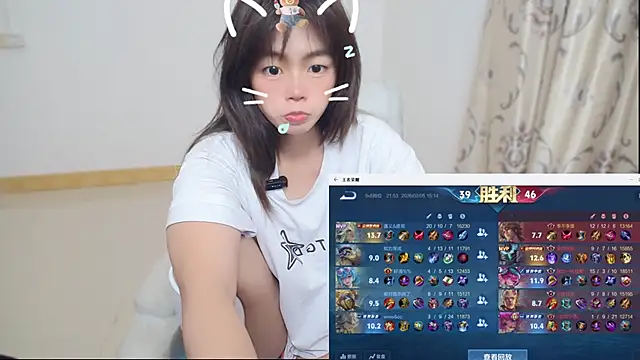 Duolamei online show from February 6, 12:37 am